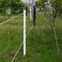 Słupek UNI-POST 1,8m